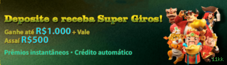 login_2FA