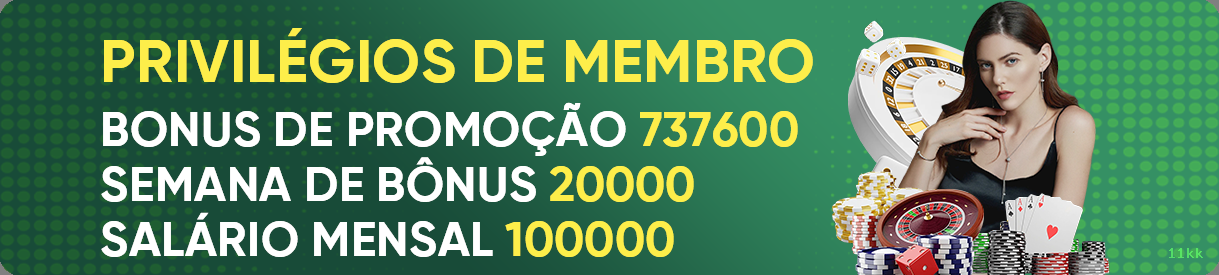 login_SSL